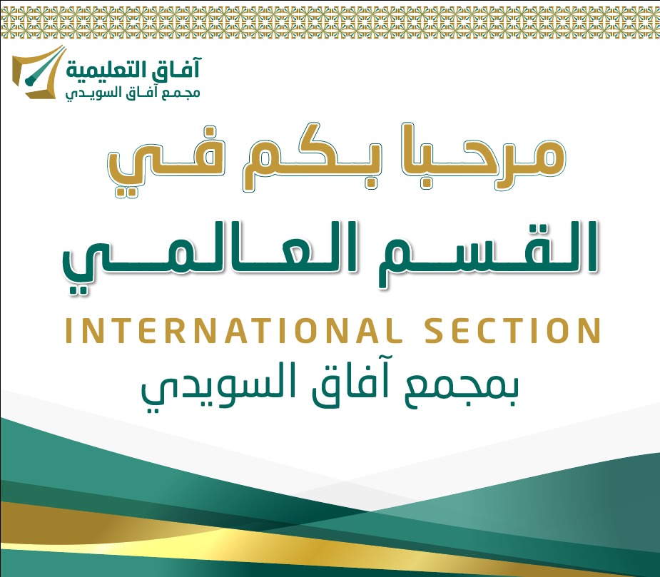 صورة الحدث